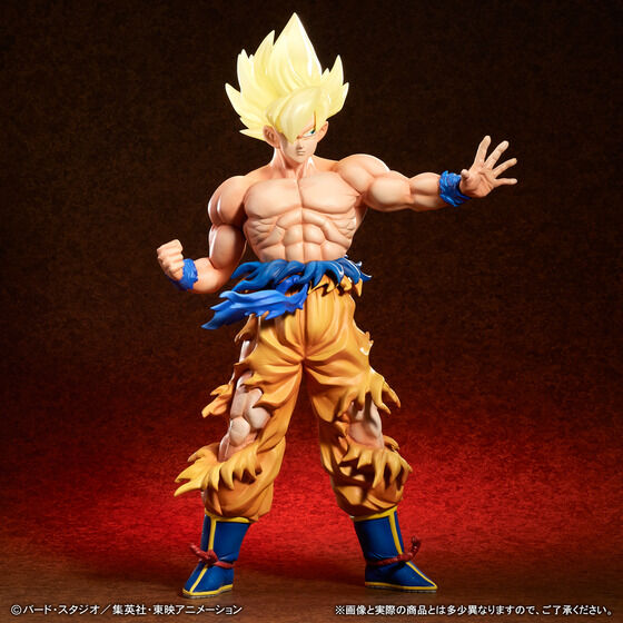 Dragon Ball Z - Son Goku SSJ - Gigantic Series (Plex, X-Plus) [Shop Exclusive]