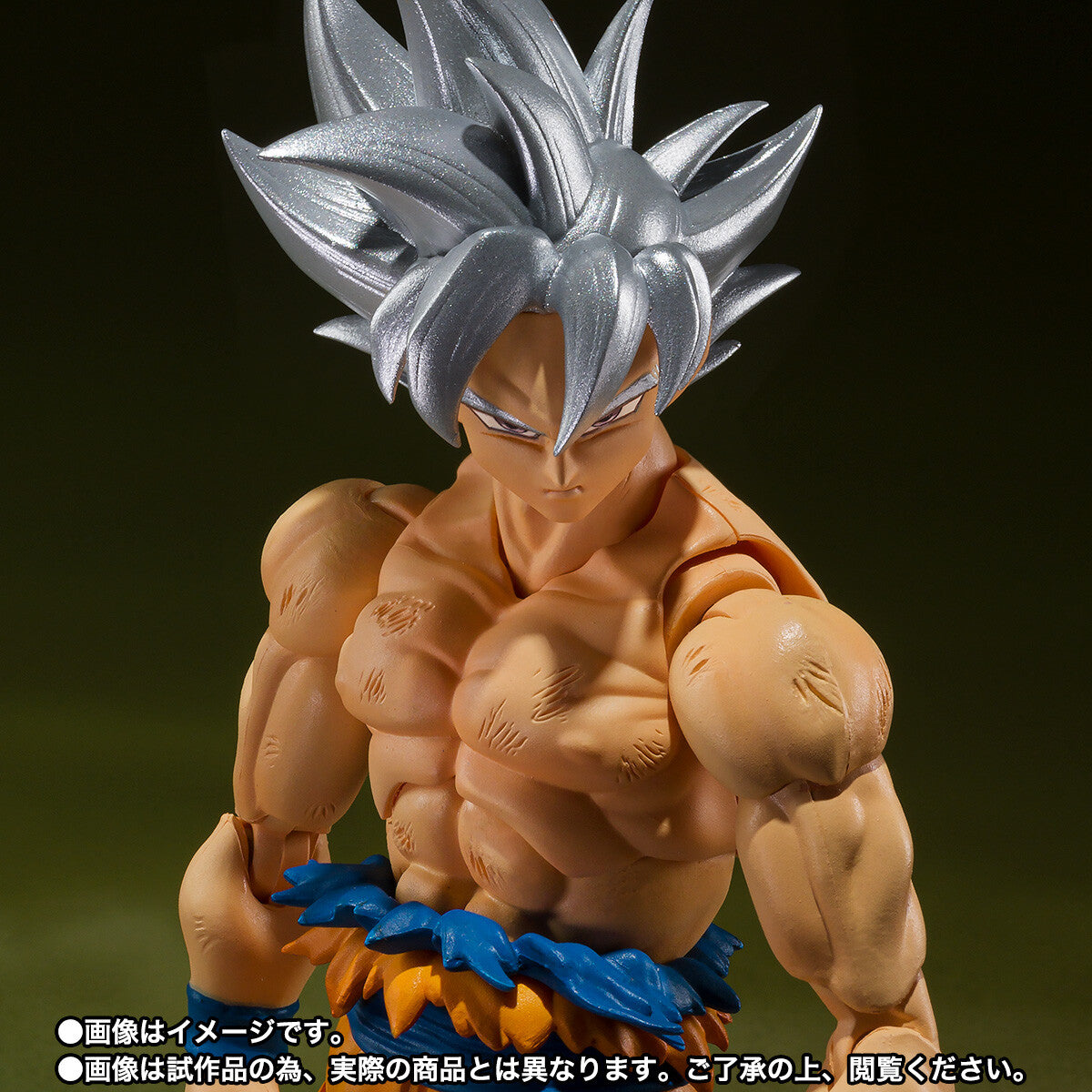 Dragon Ball Super - Son Goku Migatte no Goku'i - S.H.Figuarts - Toyotarou Edition (Bandai Spirits) [Shop Exclusive]