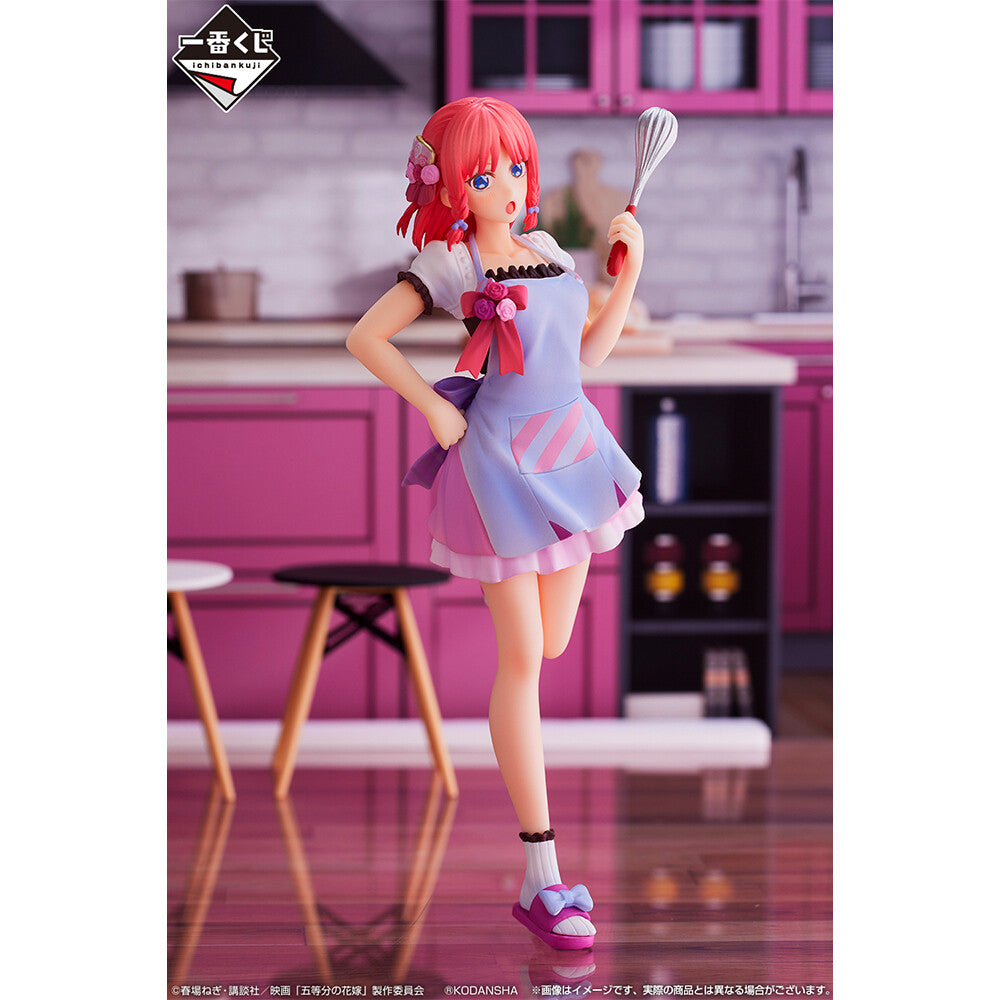 Eiga Gotoubun no Hanayome - Nakano Nino - Ichiban Kuji - Ichiban Kuji Eiga Gotoubun no Hanayome ~Yume no Hitotoki~ (B Prize) - Flower Apron (Bandai Spirits)