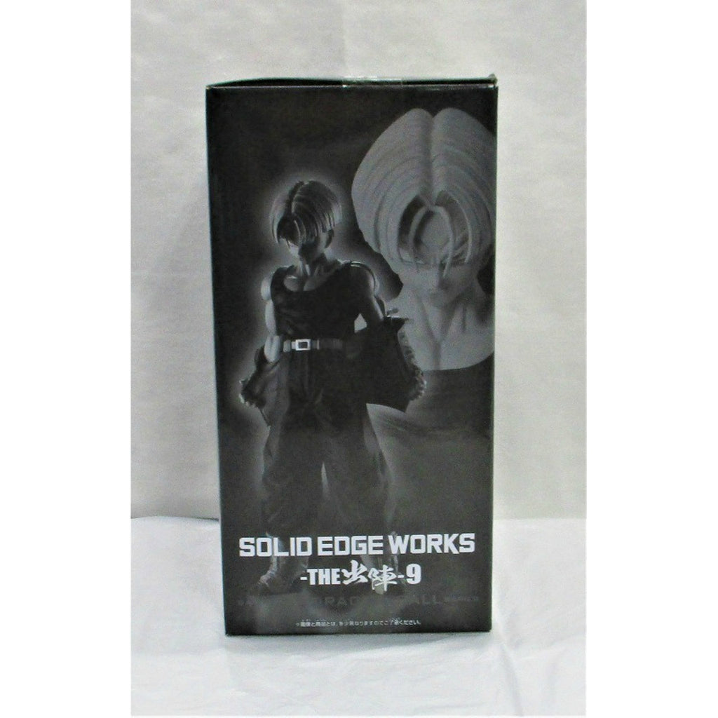 [Dragon Ball Z] SOLID EDGE WORKS-THE Shutsin-9 A. Trunks