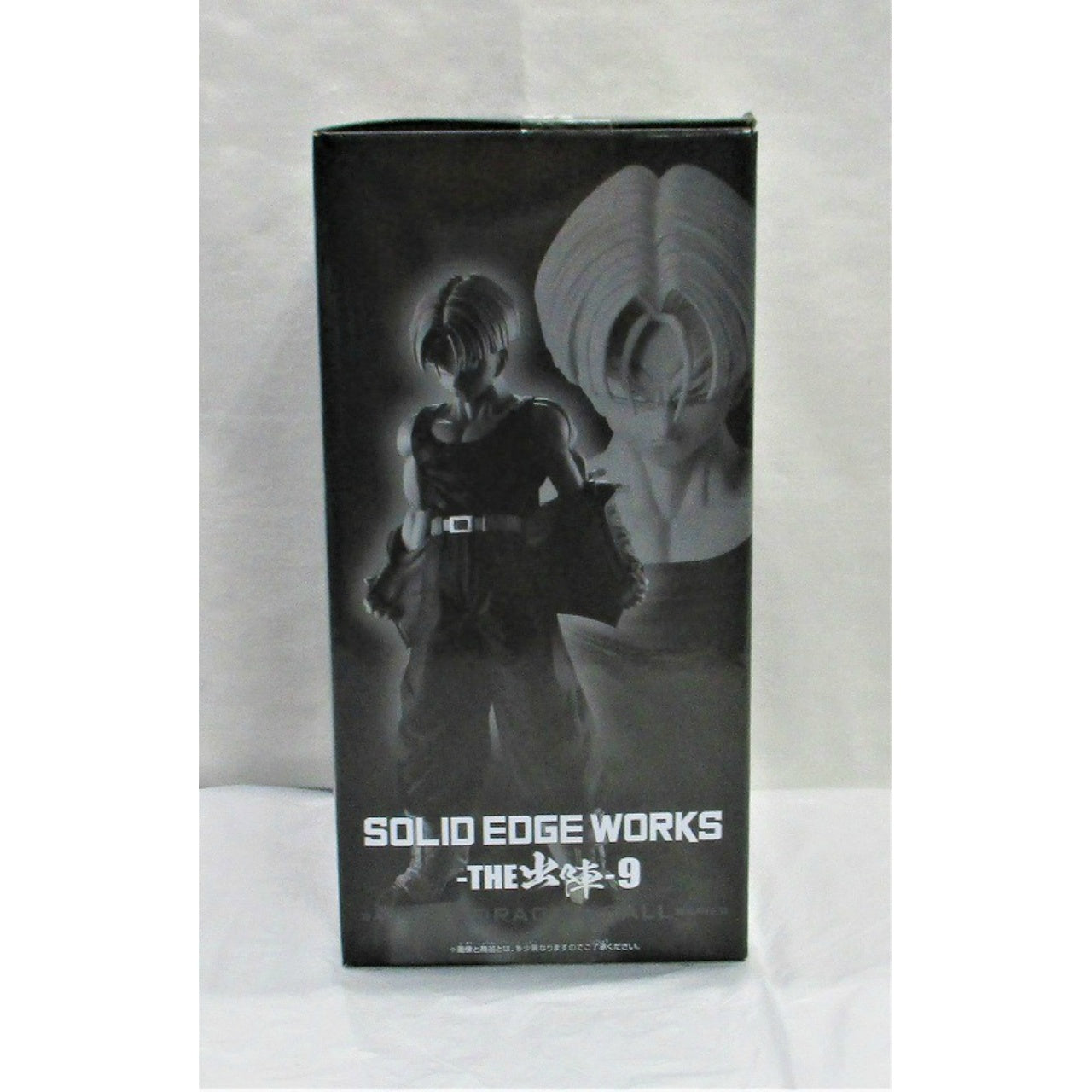 [Dragon Ball Z] SOLID EDGE WORKS-THE Shutsin-9 A. Trunks
