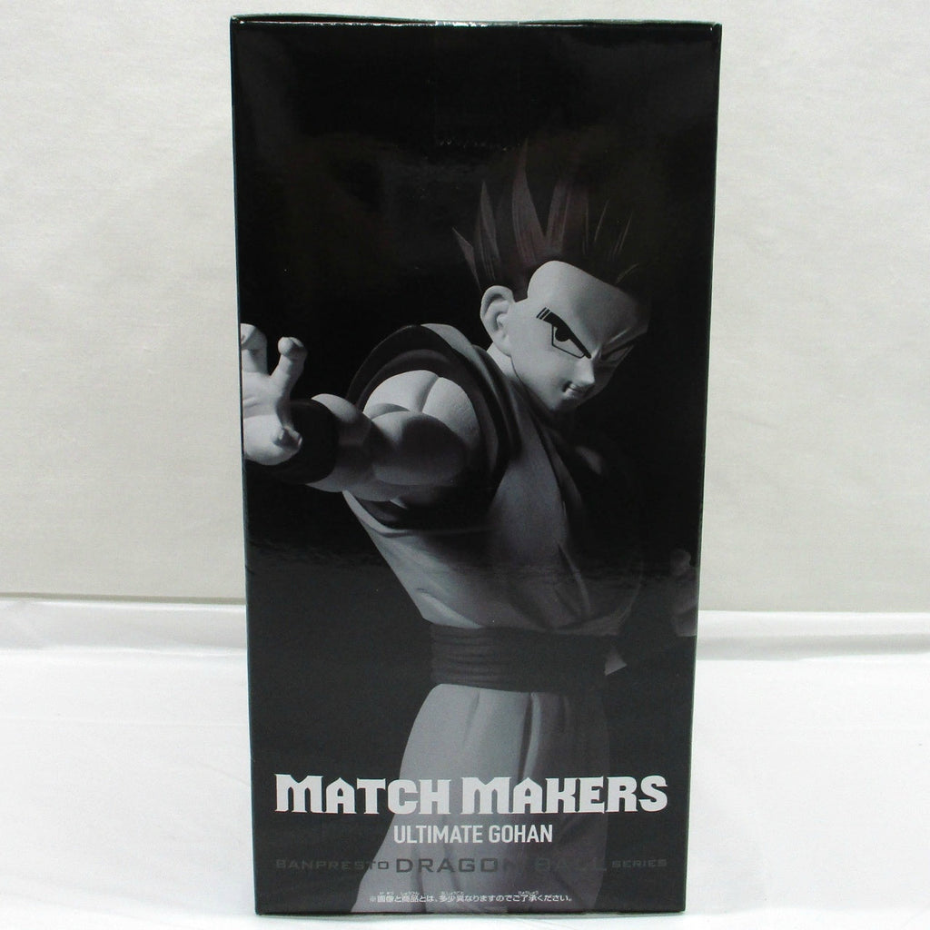Bandai Spirits Dragon Ball Z MATCHMAKERS Ultimate Gohan (VS Majin Buu)