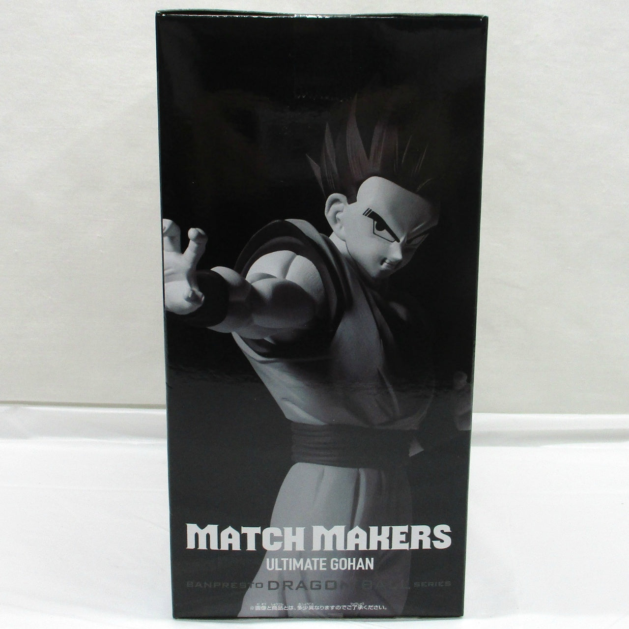 Bandai Spirits Dragon Ball Z MATCHMAKERS Ultimate Gohan (VS Majin Buu)