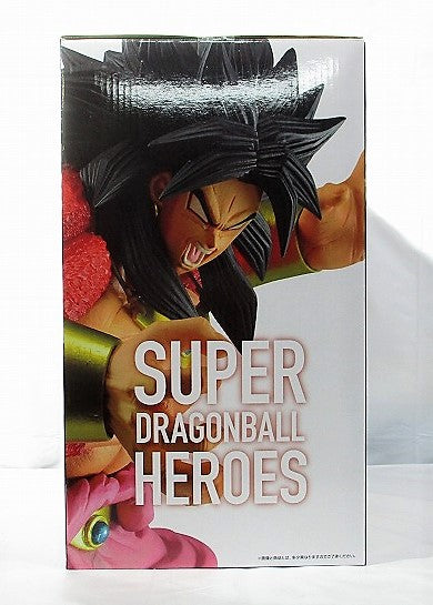Ichiban Kuji Dragon Ball SUPER DRAGONBALL HEROES 3RD MISSION A Award Broly Super Saiyan 4 Figure 003