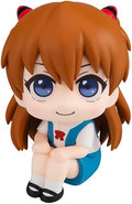 Evangelion Shin Gekijouban - Souryuu Asuka Langley - Look Up - 2027 Re-release (MegaHouse)