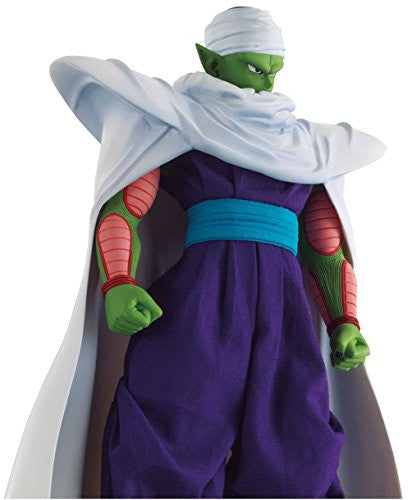 Dragon Ball Z - Piccolo - Dimension of Dragonball (MegaHouse)