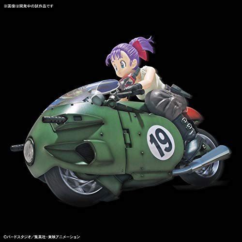 Dragon Ball - Bulma - Figure-rise Mechanics - Bulma's Variable Type No.19 Bike (Bandai)