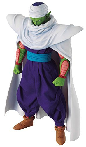 Dragon Ball Z - Piccolo - Dimension of Dragonball (MegaHouse)