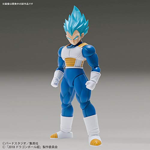 Dragon Ball Super - Vegeta SSJ God SS - Figure-rise Standard - Special Color (Bandai)