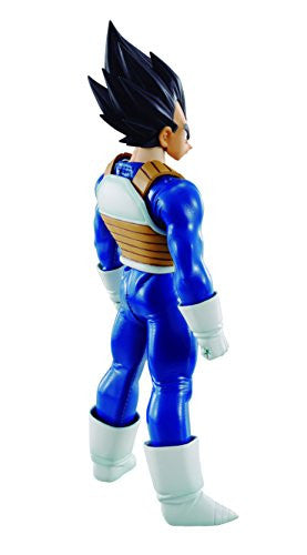 Dragon Ball Z - Vegeta - Dimension of Dragonball (MegaHouse)