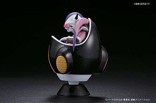 Dragon Ball Z - Freezer - First Form - Figure-rise Mechanics - Figure-rise Standard - Freezer Small Pod (Bandai)