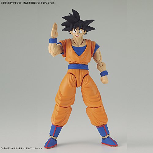 Dragon Ball Z - Son Goku - Figure-rise Standard