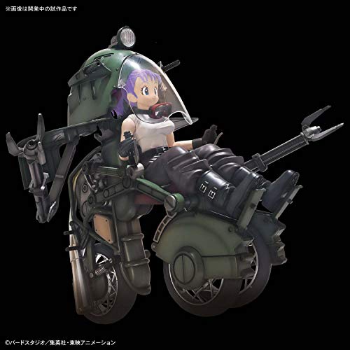 Dragon Ball - Bulma - Figure-rise Mechanics - Bulma's Variable Type No.19 Bike (Bandai)