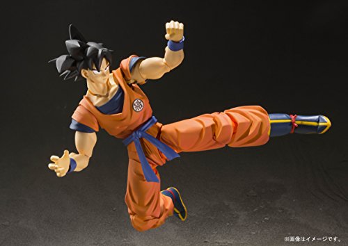 Dragon Ball Z - Son Goku - S.H.Figuarts - A Saiyan Raised On Earth (Bandai)