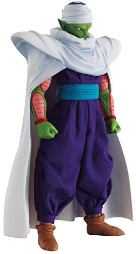 Dragon Ball Z - Piccolo - Dimension of Dragonball (MegaHouse)