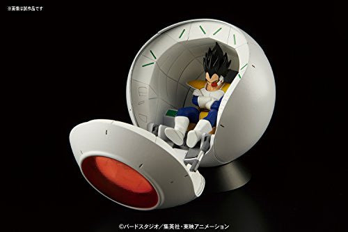 Dragon Ball Z - Vegeta - Figure-rise Mechanics - Figure-rise Standard - Saiyan Space Pod (Bandai)　