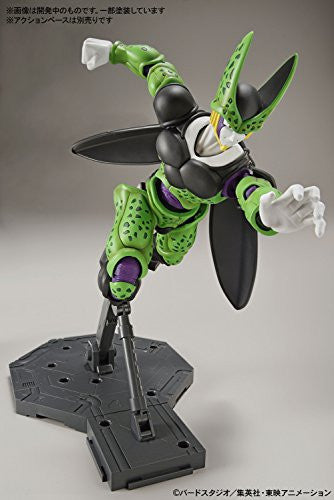 Dragon Ball Z - Perfect Cell - Figure-rise Standard (Bandai)