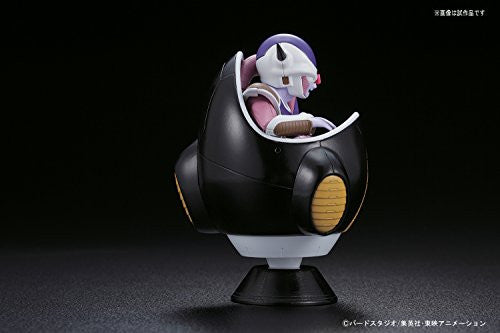 Dragon Ball Z - Freezer - First Form - Figure-rise Mechanics - Figure-rise Standard - Freezer Small Pod (Bandai)