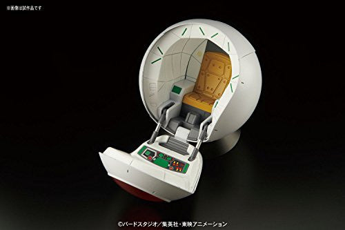 Dragon Ball Z - Vegeta - Figure-rise Mechanics - Figure-rise Standard - Saiyan Space Pod (Bandai)　