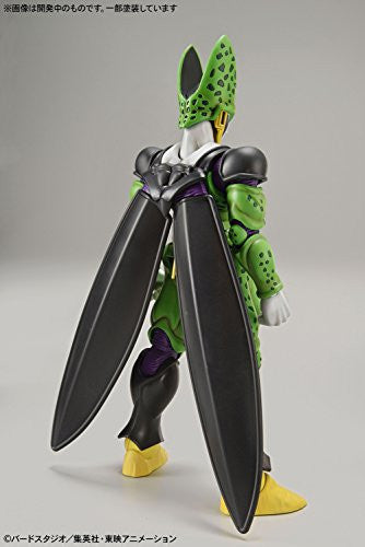 Dragon Ball Z - Perfect Cell - Figure-rise Standard (Bandai)