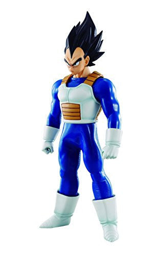 Dragon Ball Z - Vegeta - Dimension of Dragonball (MegaHouse)