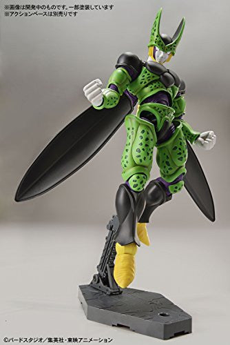 Dragon Ball Z - Perfect Cell - Figure-rise Standard (Bandai)