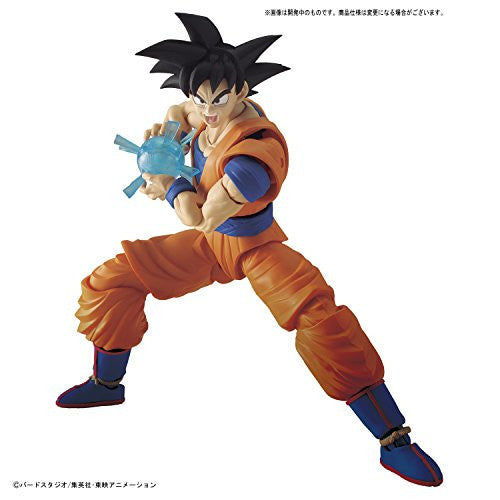 Dragon Ball Z - Son Goku - Figure-rise Standard