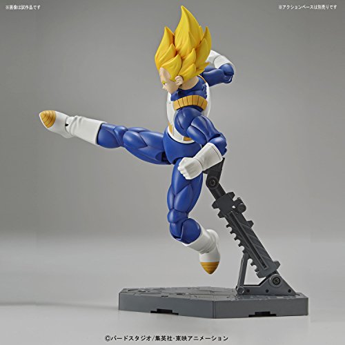 Dragon Ball Z - Vegeta SSJ - Figure-rise Standard