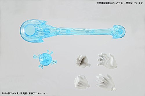 Dragon Ball Z - Perfect Cell - Figure-rise Standard (Bandai)