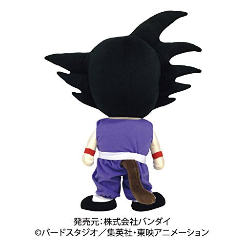 Dragon Ball - Son Goku -Boyhood- Plush