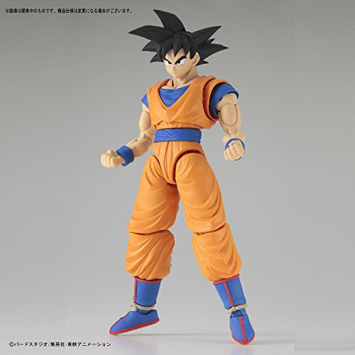 Dragon Ball Z - Son Goku - Figure-rise Standard