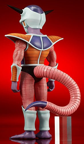 Dragon Ball Z - Freezer - First Form - Gigantic Series