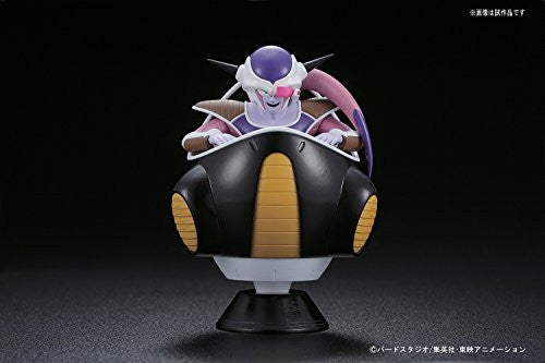 Dragon Ball Z - Freezer - First Form - Figure-rise Mechanics - Figure-rise Standard - Freezer Small Pod (Bandai)