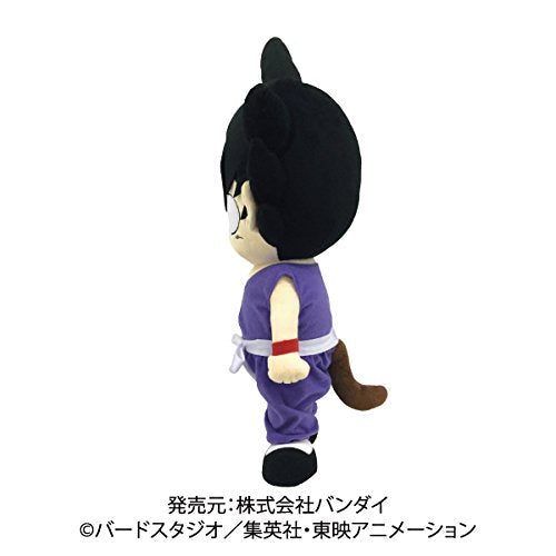 Dragon Ball - Son Goku -Boyhood- Plush