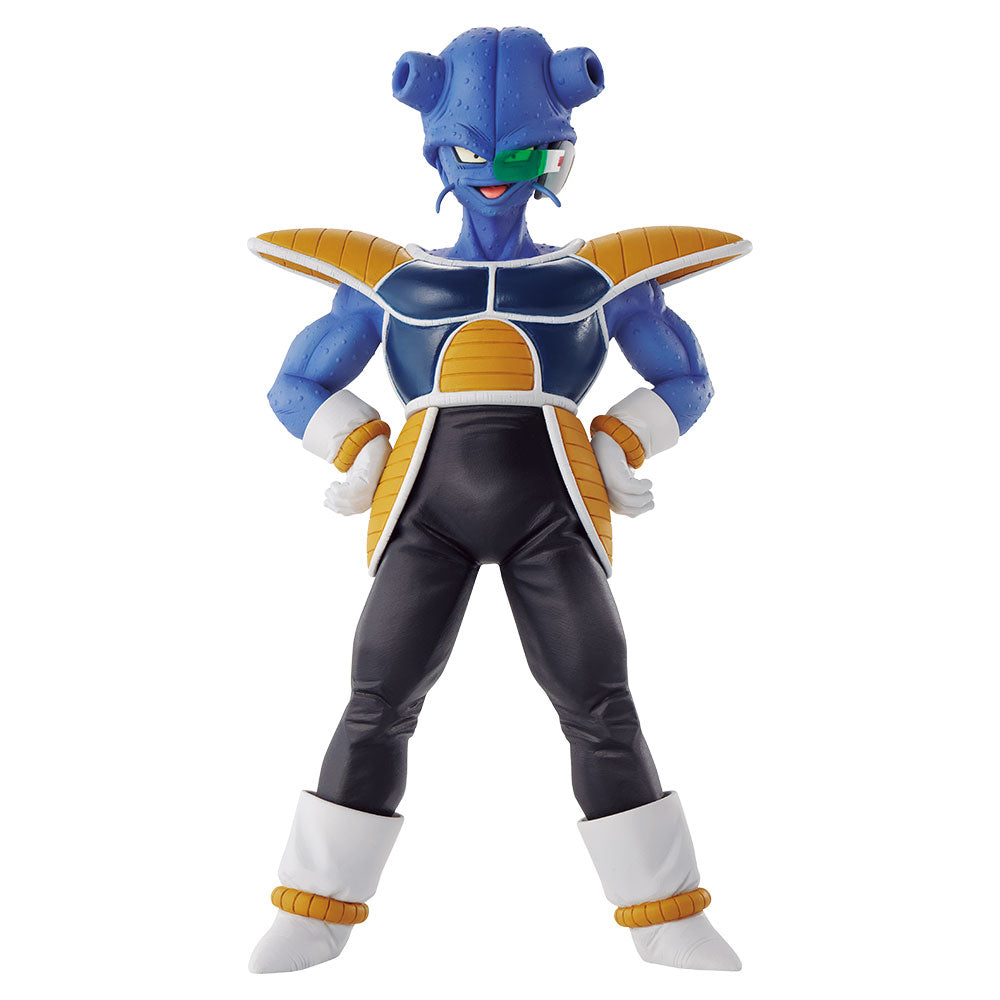 Dragon Ball EX - Fear!! Frieza Army MASTERLISE - Cui [Ichiban-Kuji Prize D]