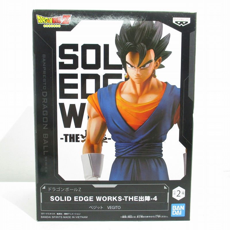 Dragon Ball Z - SOLID EDGE WORKS-GO INTO THE BATTLE-4 A.Vegetto
