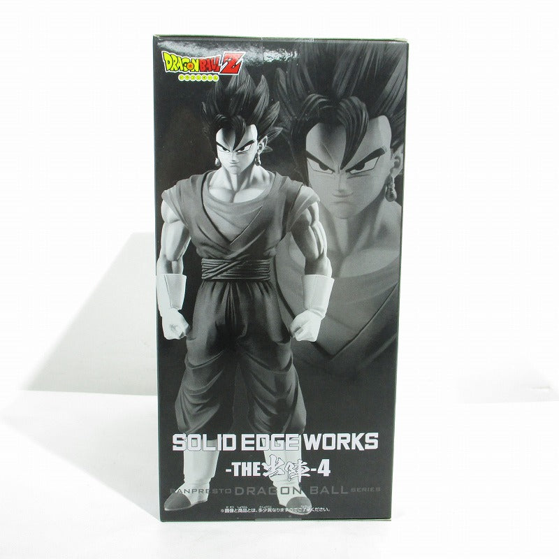 Dragon Ball Z - SOLID EDGE WORKS-GO INTO THE BATTLE-4 A.Vegetto