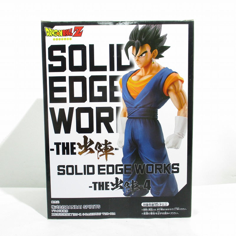 Dragon Ball Z - SOLID EDGE WORKS-GO INTO THE BATTLE-4 A.Vegetto