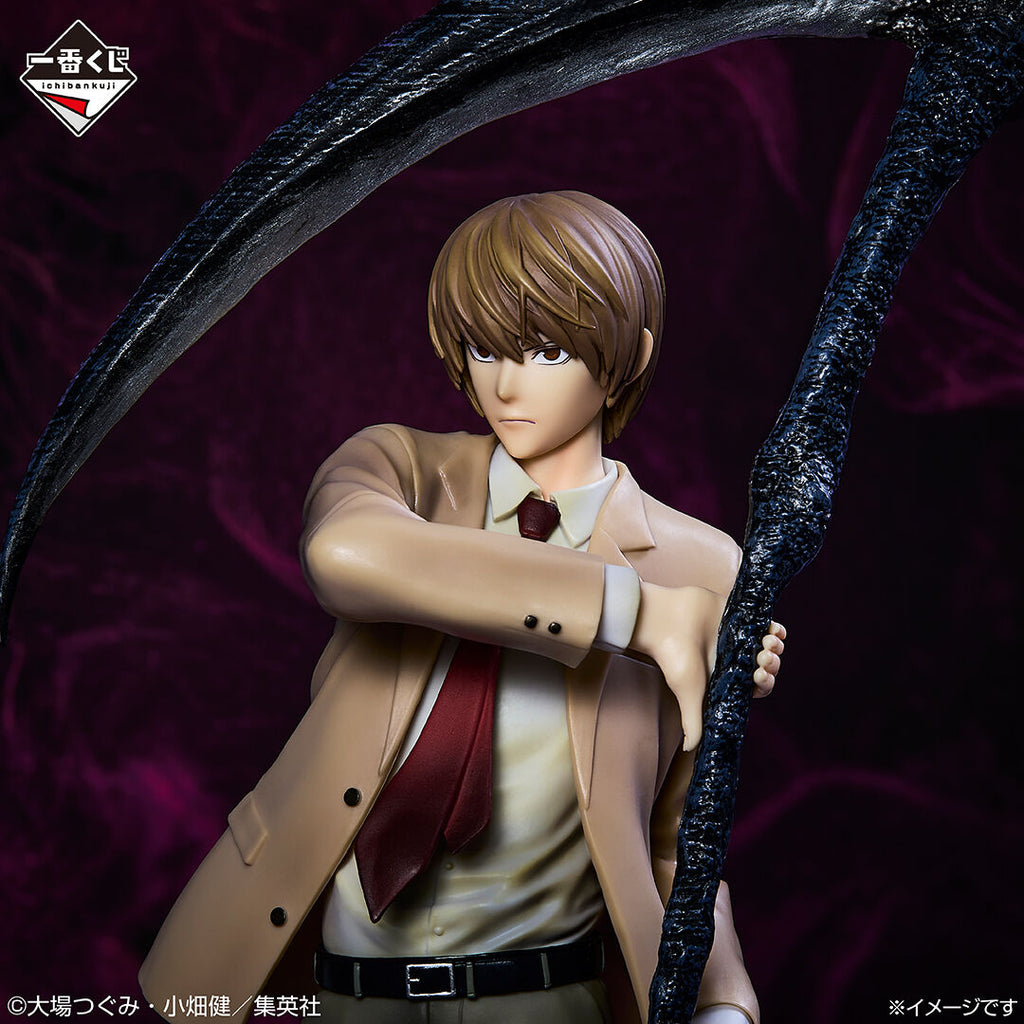 Death Note - Yagami Light - Ichiban Kuji - Ichiban Kuji Death Note (A Prize) (Bandai Spirits)