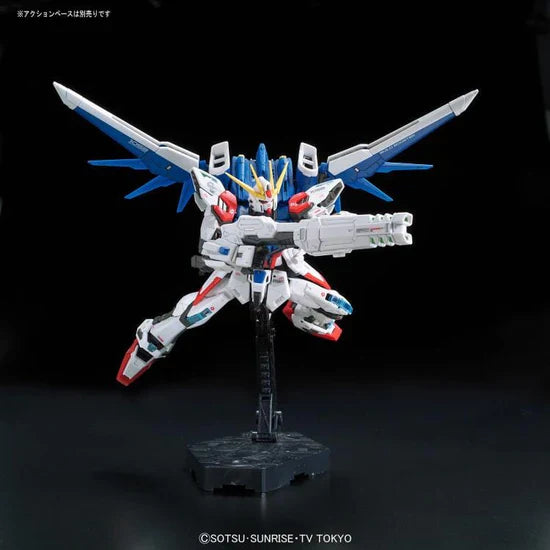Bandai RG 23 1/144 Build Strike Gundam Full Package