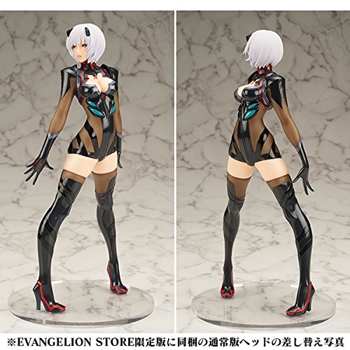 Evangelion Shin Gekijouban: Q - Ayanami Rei - Limited Edition