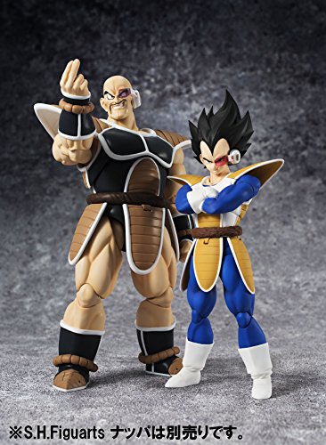 Dragon Ball Z - Vegeta - S.H.Figuarts