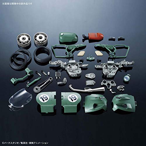 Dragon Ball - Bulma - Figure-rise Mechanics - Bulma's Variable Type No.19 Bike (Bandai)