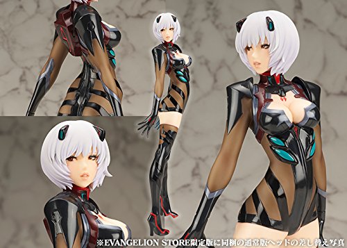 Evangelion Shin Gekijouban: Q - Ayanami Rei - Limited Edition