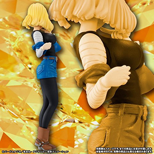 Dragon Ball Z - Ju-hachi Gou (Android 18) - HG Girls - High Grade Real Figure