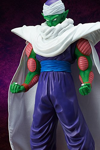 Dragon Ball Z - Piccolo - Gigantic Series (X-Plus)