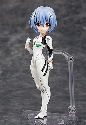 Shin Seiki Evangelion - Ayanami Rei - Parfom (Phat Company)