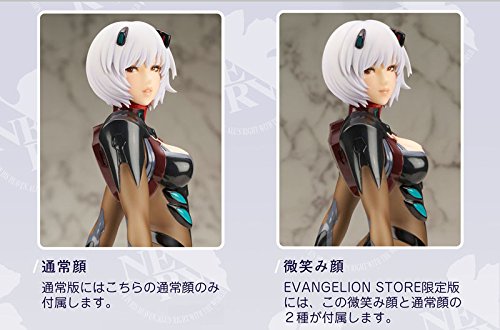 Evangelion Shin Gekijouban: Q - Ayanami Rei - Limited Edition