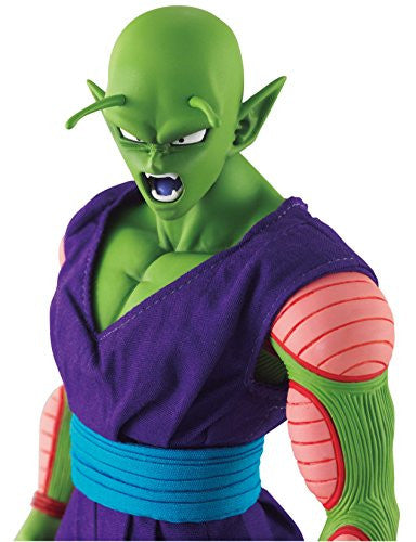 Dragon Ball Z - Piccolo - Dimension of Dragonball (MegaHouse)
