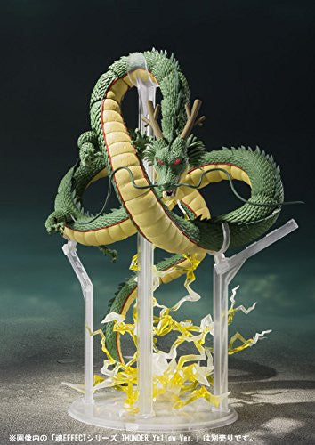 Dragon Ball - Shenron - S.H.Figuarts (Bandai)　